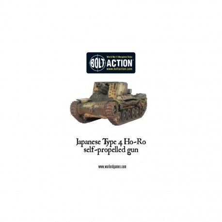 bolt action - type 4 ho-ro assault gun