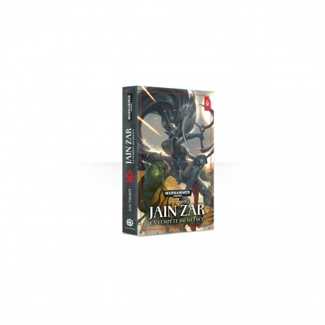 Jain zar 
