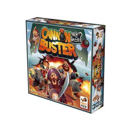 Canon buster