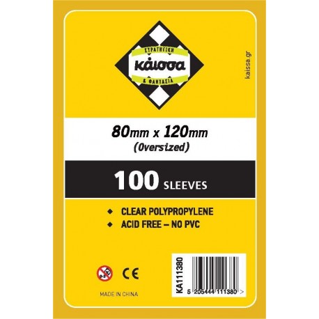 BG sleeves KAI 80/120