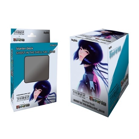 Force of will - ghost in the shell sac 2045 - starter
