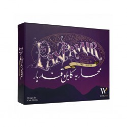 Pax pamir  - seconde edition