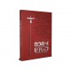 Cowboy bebop jdr - livre de base - deluxe