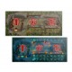 Blood bowl - gnome - pitch & dugouts