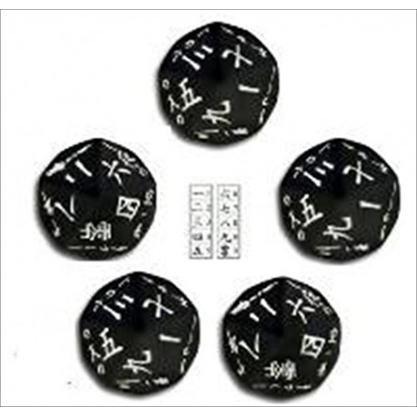 JAPANESE DICE NOIR/BLANC
