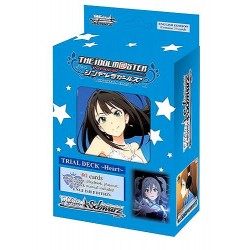WEISS SCHARZ HEART