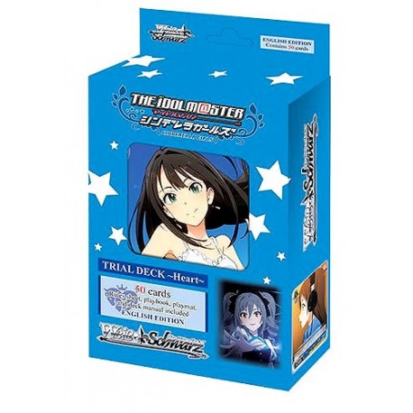 WEISS SCHARZ HEART