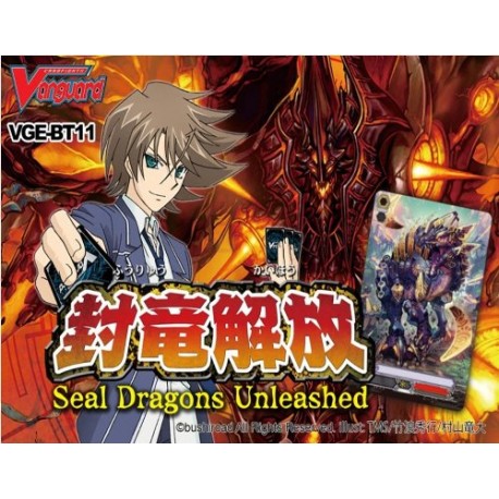VANGUARD SEAL DRAGONS UNLEASHED