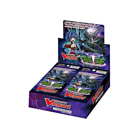 DEMONIC LORD INVASION