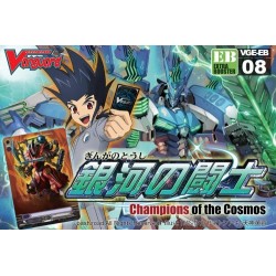 VANGUARD CHAMPION OF THE COSMOS