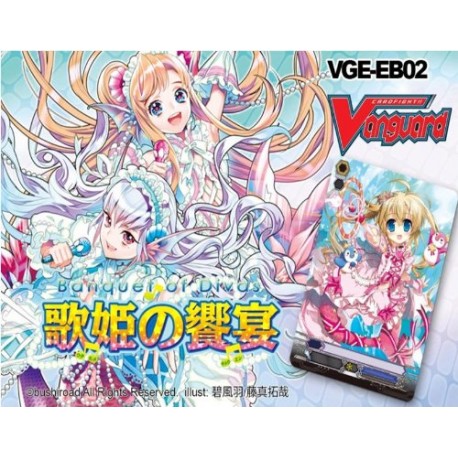 VANGUARD WELCOME TO THE BERMUDA TRIANGLE EXTRA STAGE!
