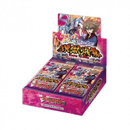 VANGUARD BLAZING PERDITION