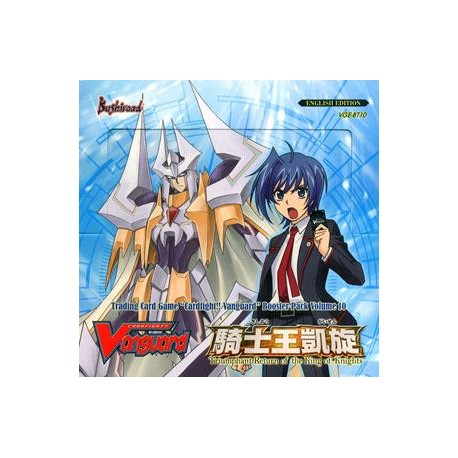 VANGUARD TRIUMPHANT RETURN OF THE KING OF KNIGHTS