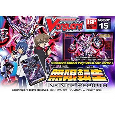 VANGUARD INFINITE REBIRTH