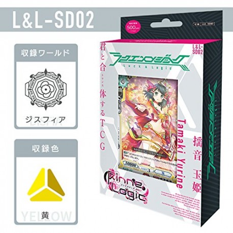 LUCK & LOGIC TAMAKI YURINE